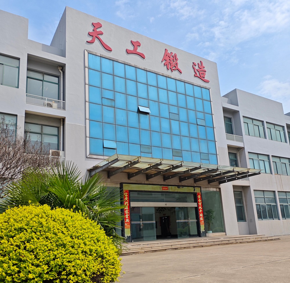 天工鍛造喜迎新春開工 以創(chuàng)新驅(qū)動開啟2025新征程